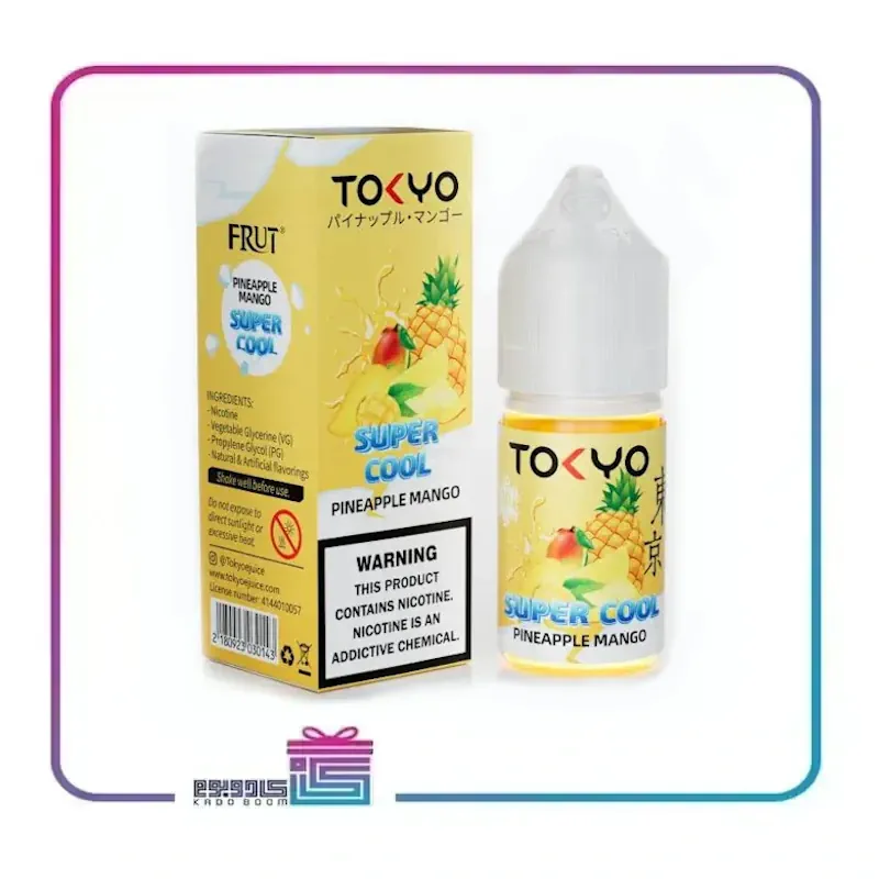 سالت توکیو آناناس انبه یخ